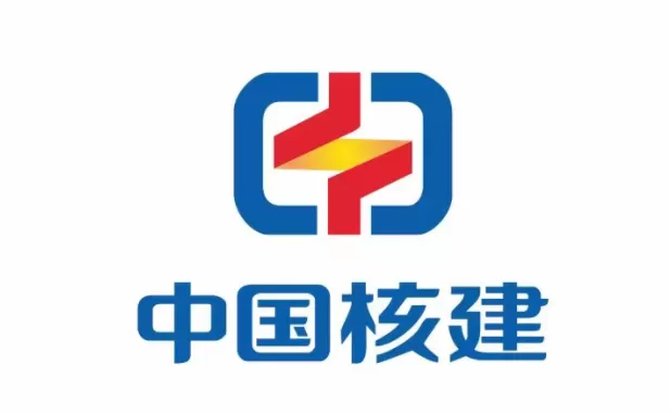 中国核建