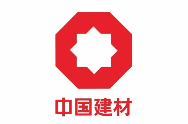 中国建材
