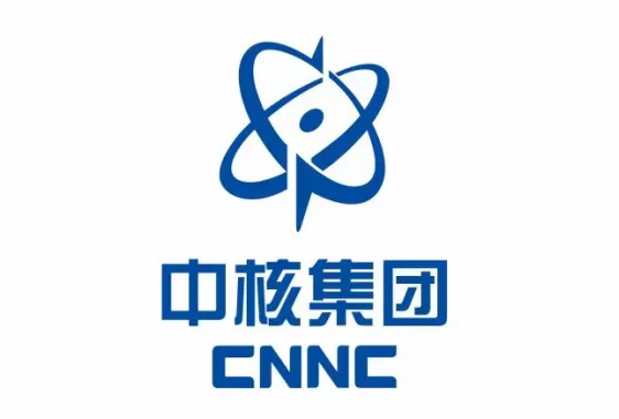 中国核工业集团
