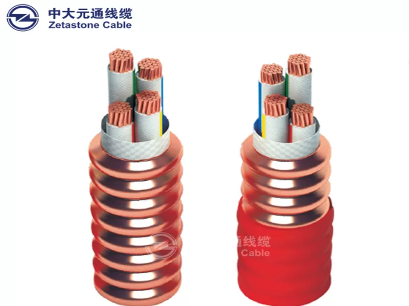 柔性防火电缆