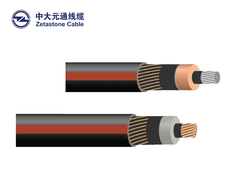 铝/铜芯URD电缆
