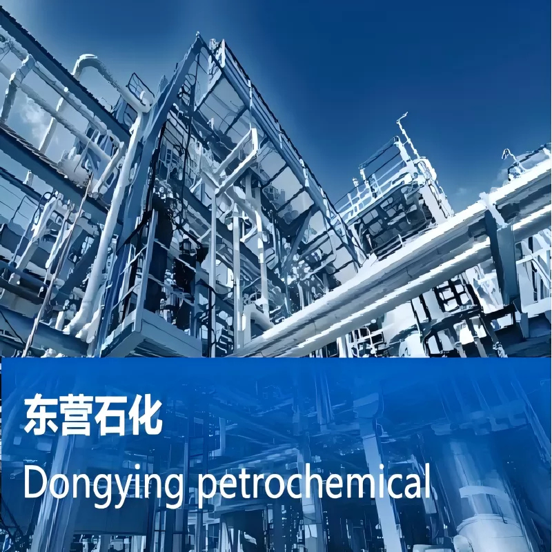 石化行业工程