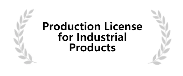 工业产品生产许可证