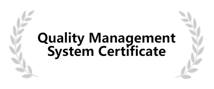 质量管理体系证书