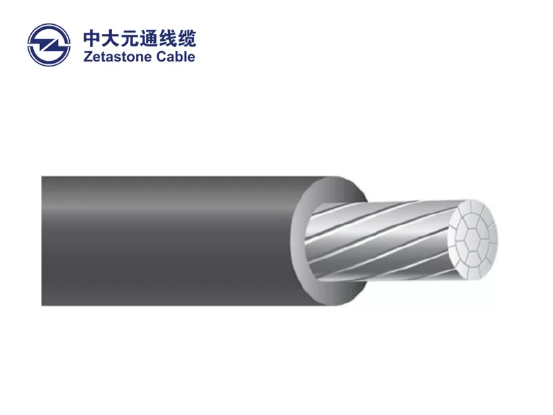 铝合金地埋入户电缆