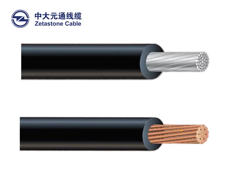 600/1000/2000V铝铜光伏电缆